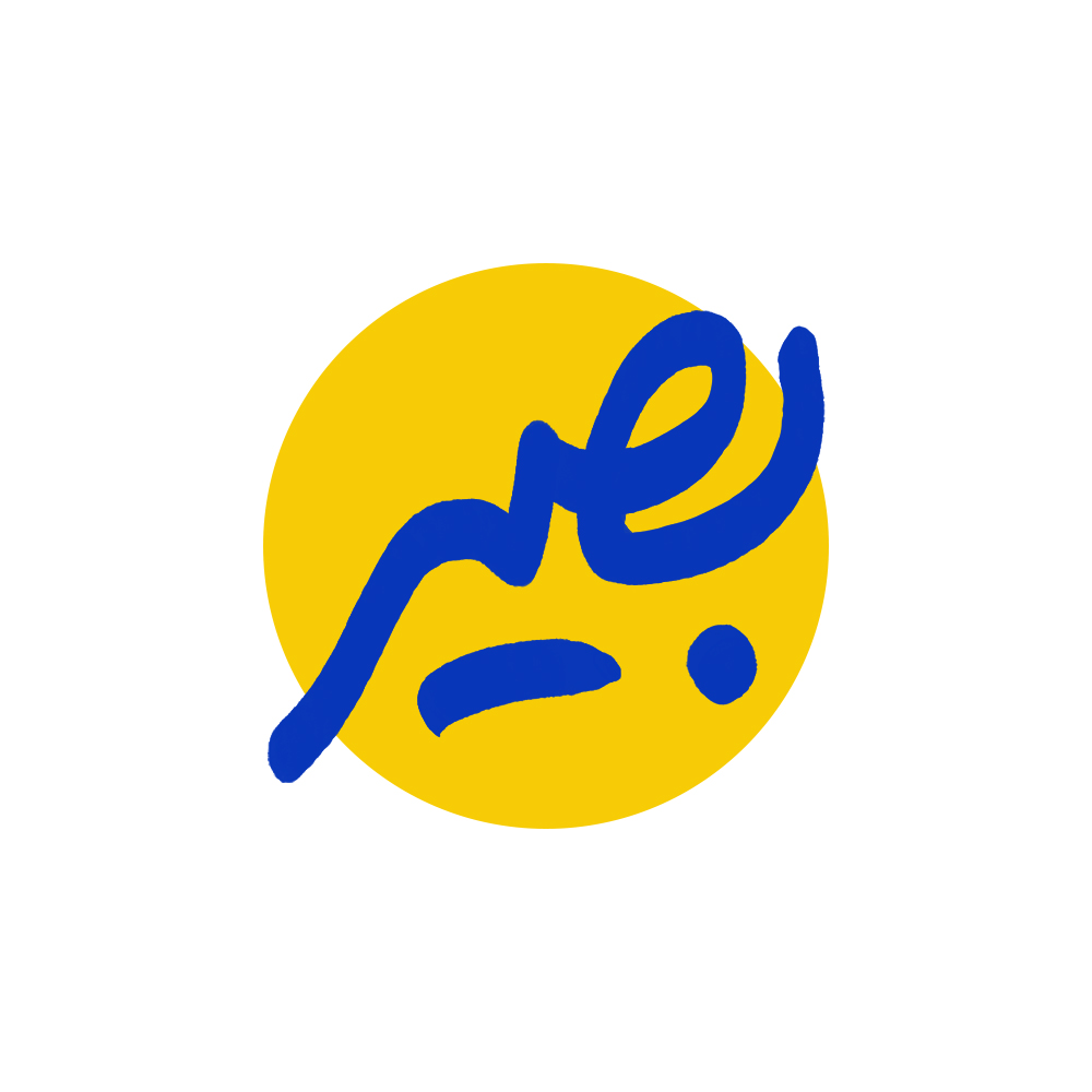 بصیرگراف
